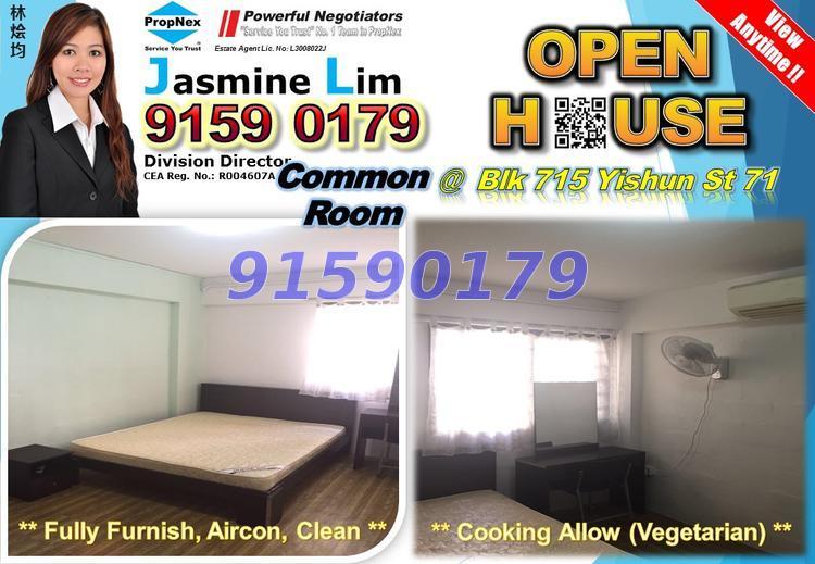 Blk 715 Yishun Street 71 (Yishun), HDB 4 Rooms #124846752